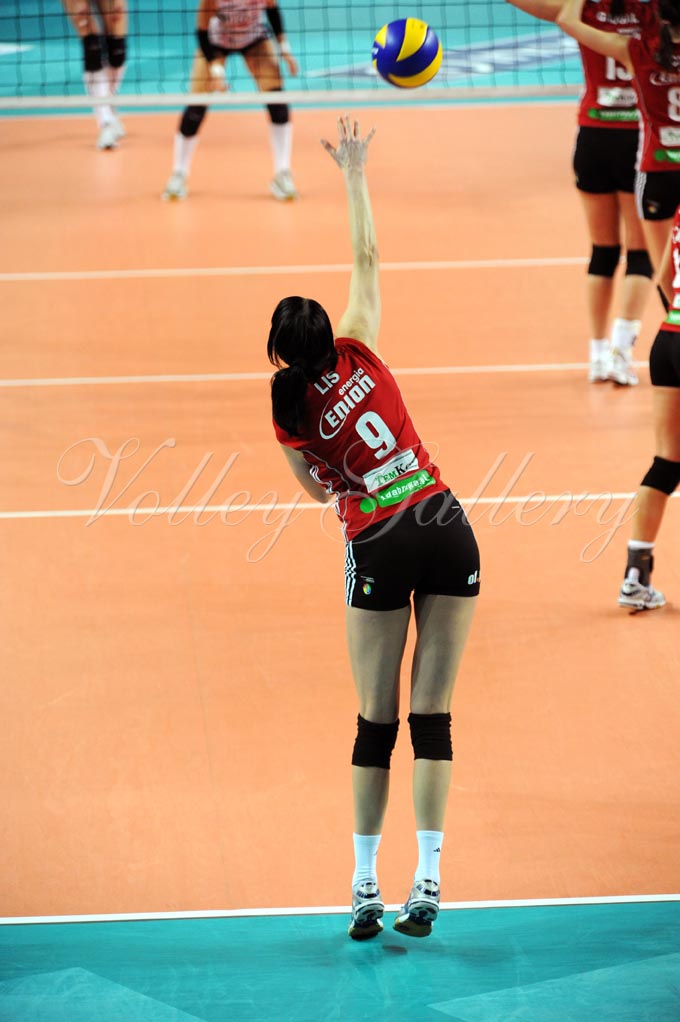 Asystel NO Dabrowa Gornicza (36)